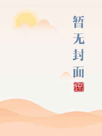 紫柏泉饮品用户评价